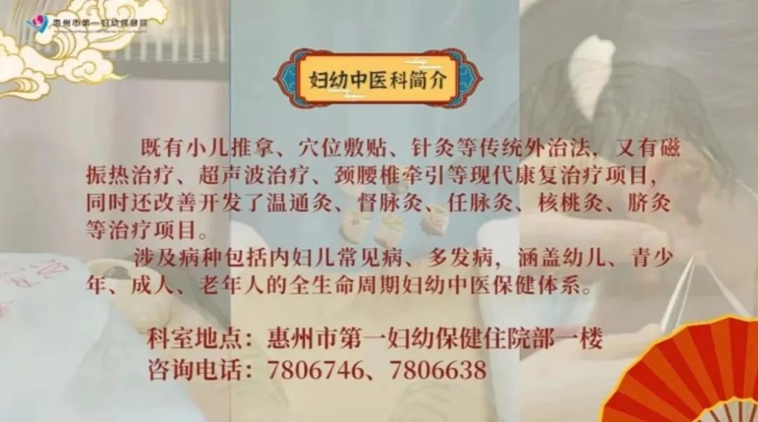 微信图片_20240314184510