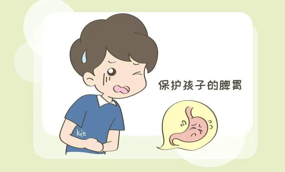 微信图片_20240314185014