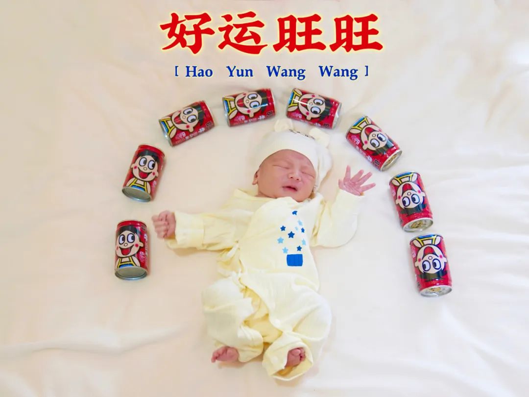 微信图片_20240325082135