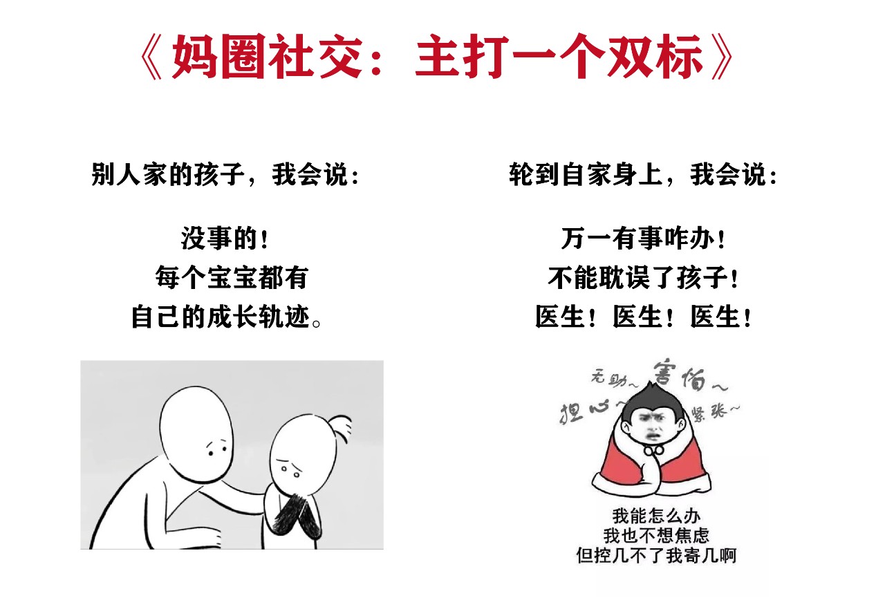 微信图片_20240401085313