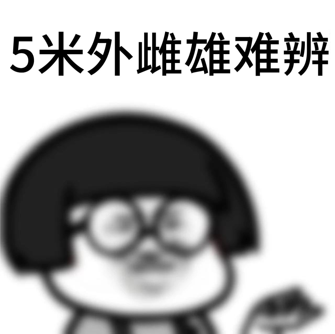 微信图片_20240401090107