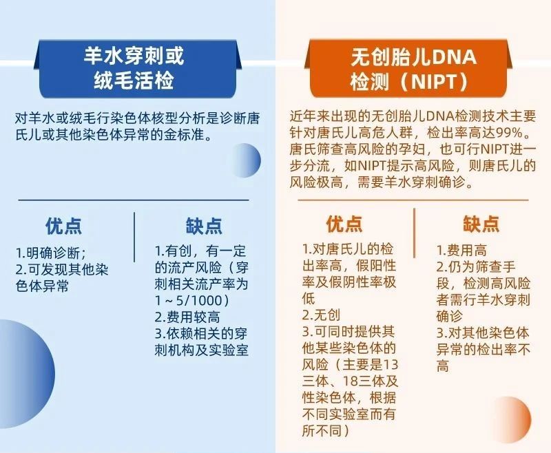 微信图片_20240401190539