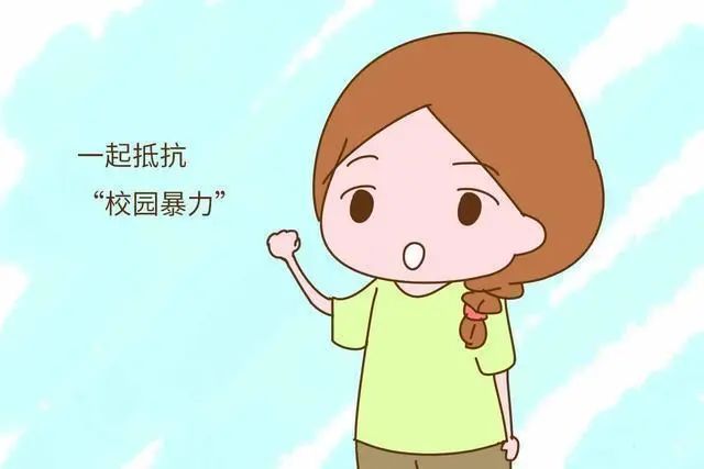 微信图片_20240401194407