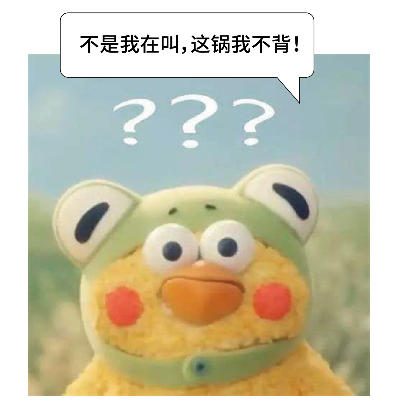 微信图片_20240417203621