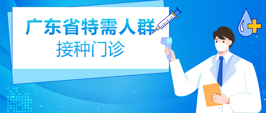 微信图片_20240417203632