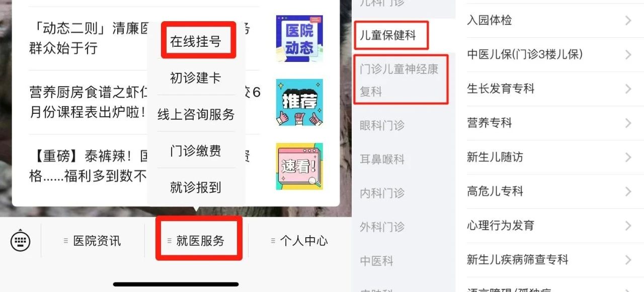 微信图片_20240417205412