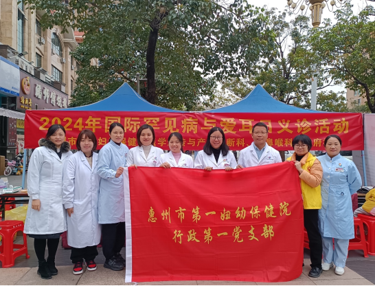 微信图片_20240417210954