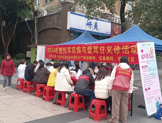 微信图片_20240417210957