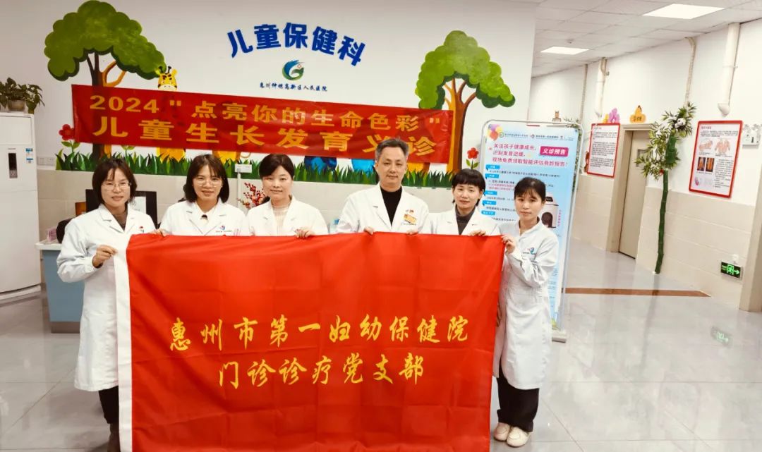 微信图片_20240417211000