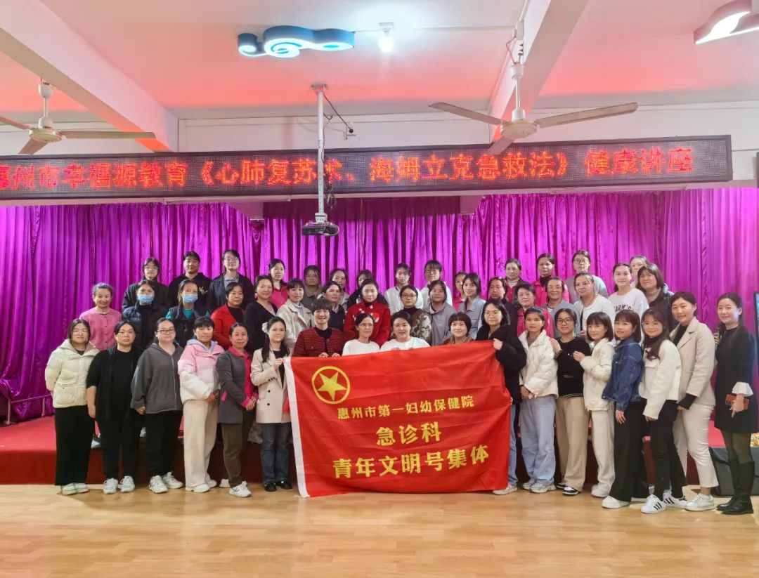 微信图片_20240417211021