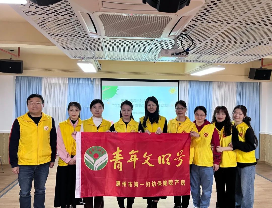 微信图片_20240417211029
