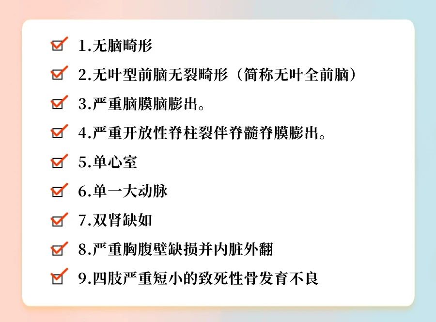 微信图片_20240514195204