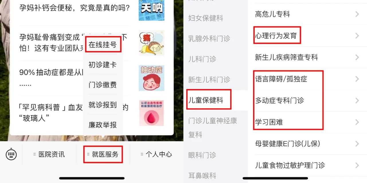 微信图片_20240527150126