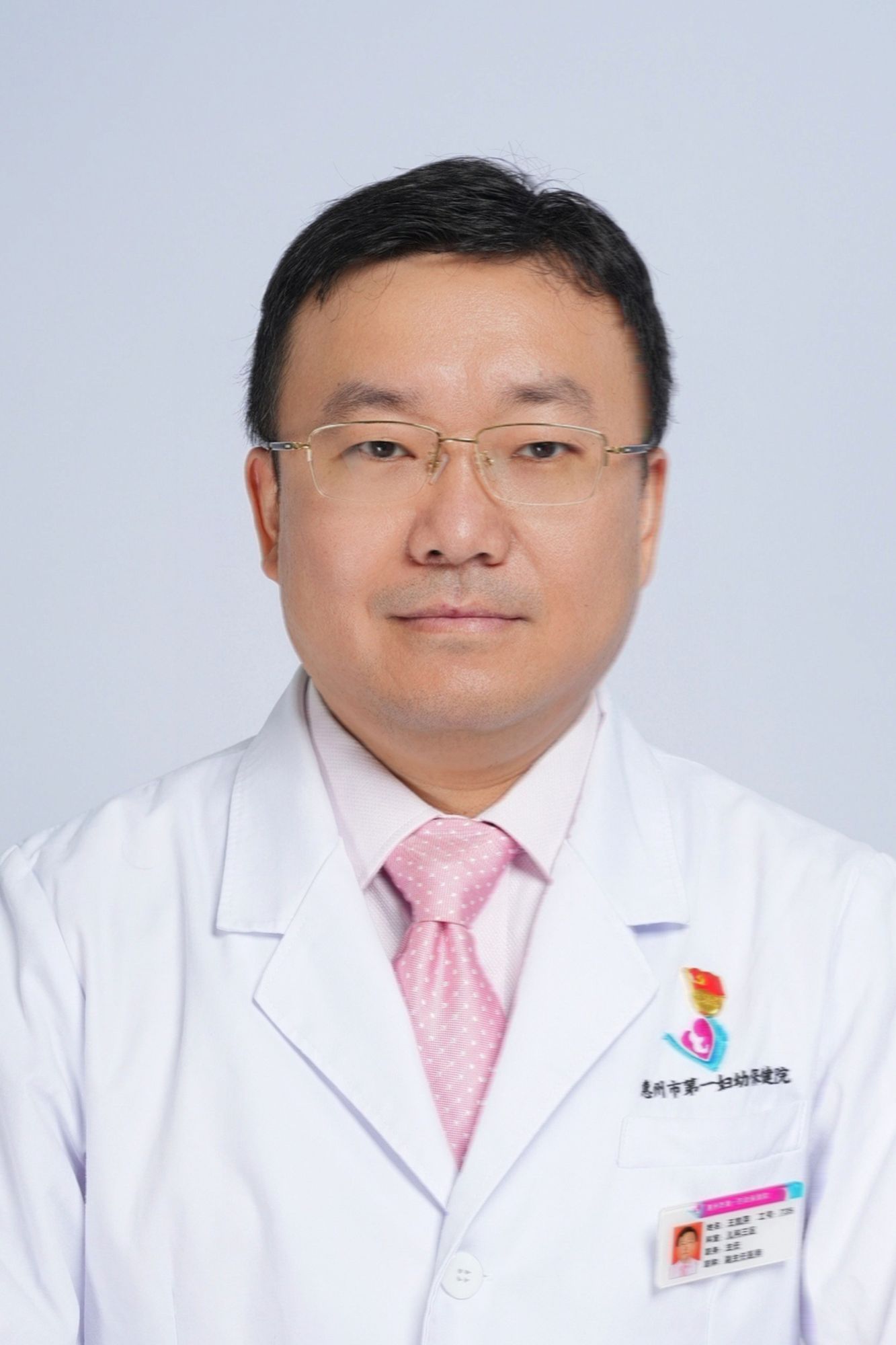 王凯萍