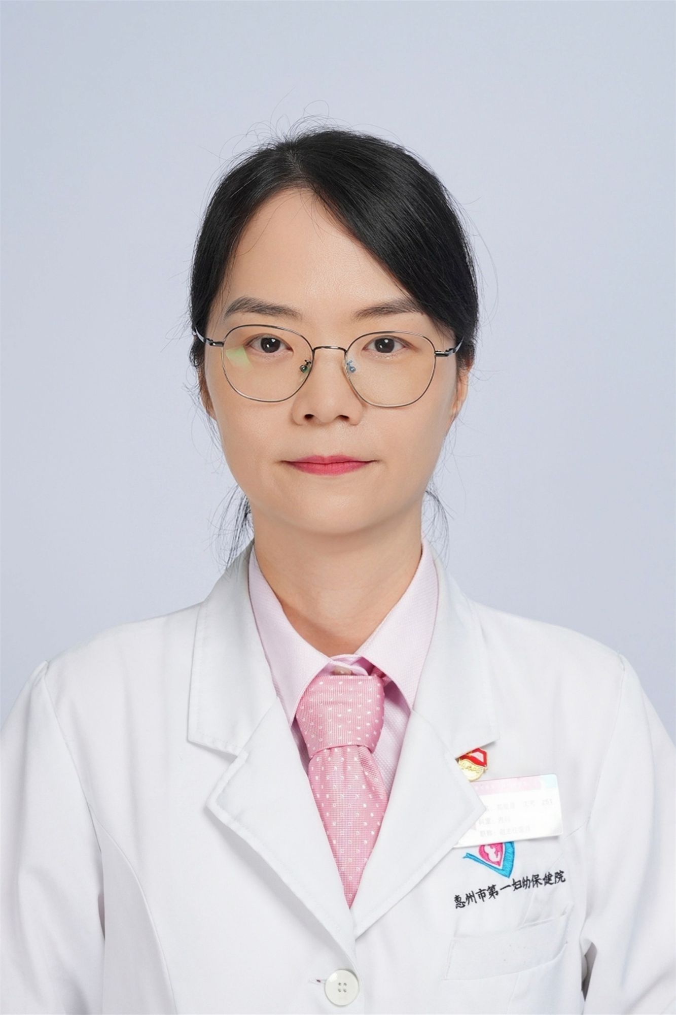 郑晓霞