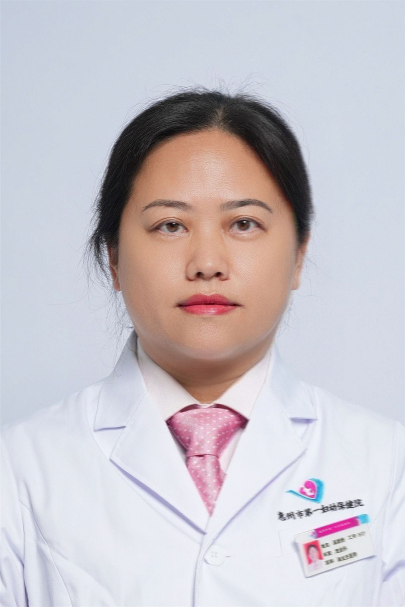 吴妍妍
