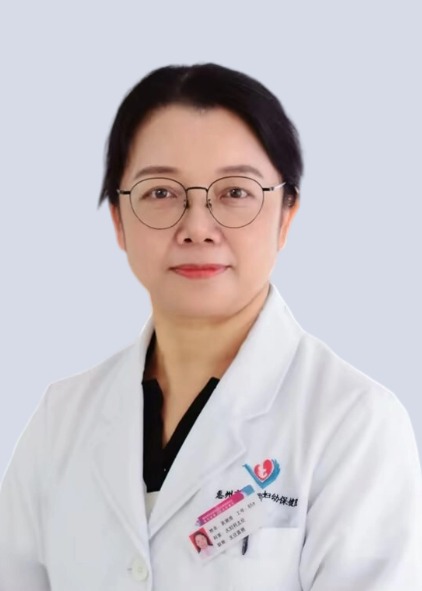 黄剑珍